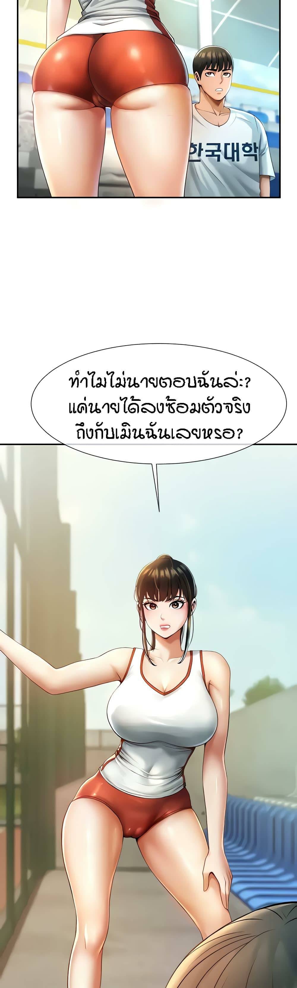0025.jpg