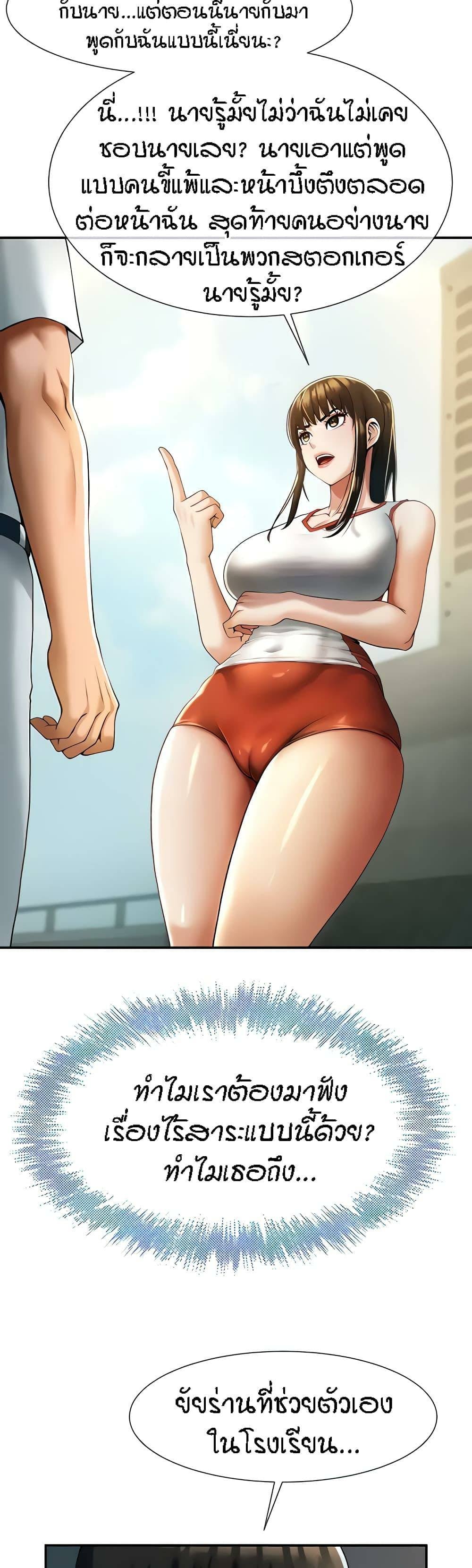 0050.jpg