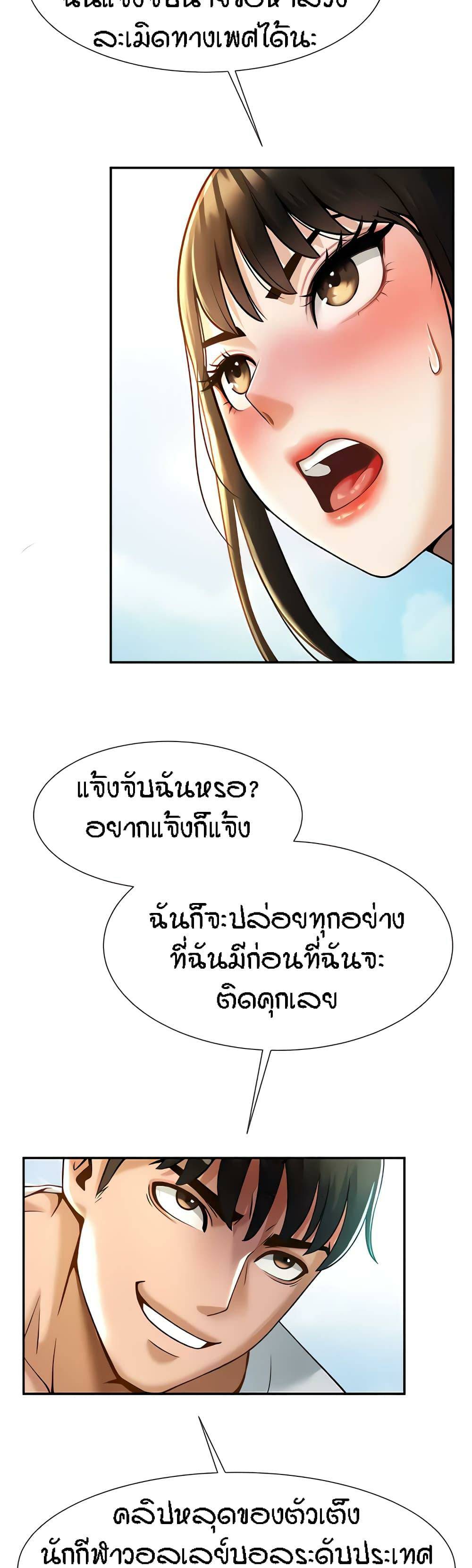 0055.jpg