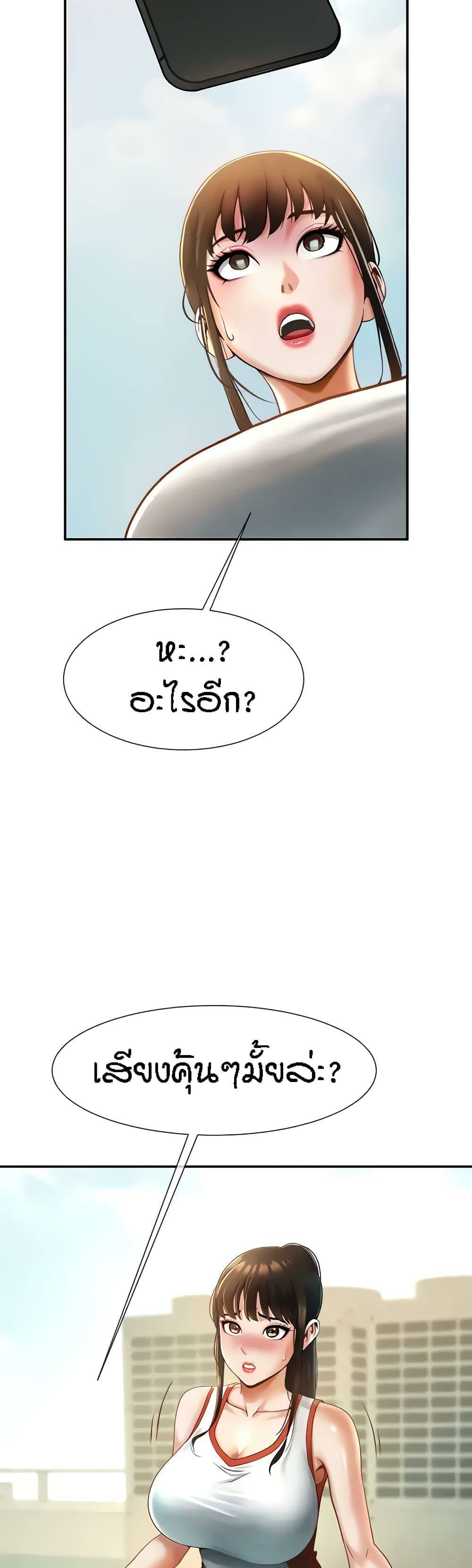 0064.jpg