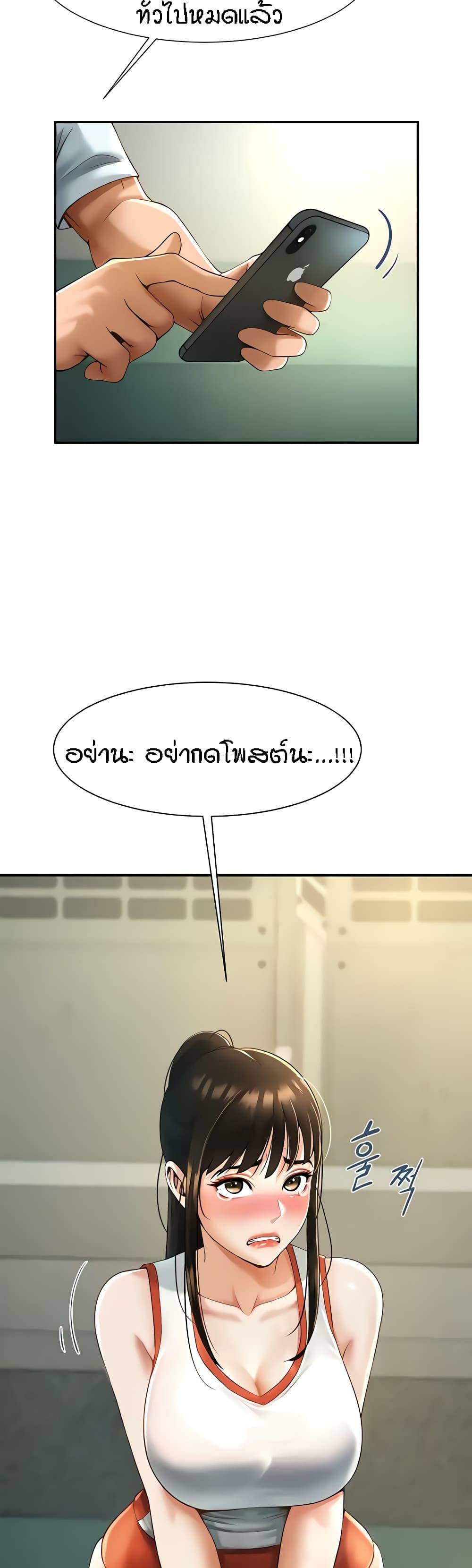 0066.jpg