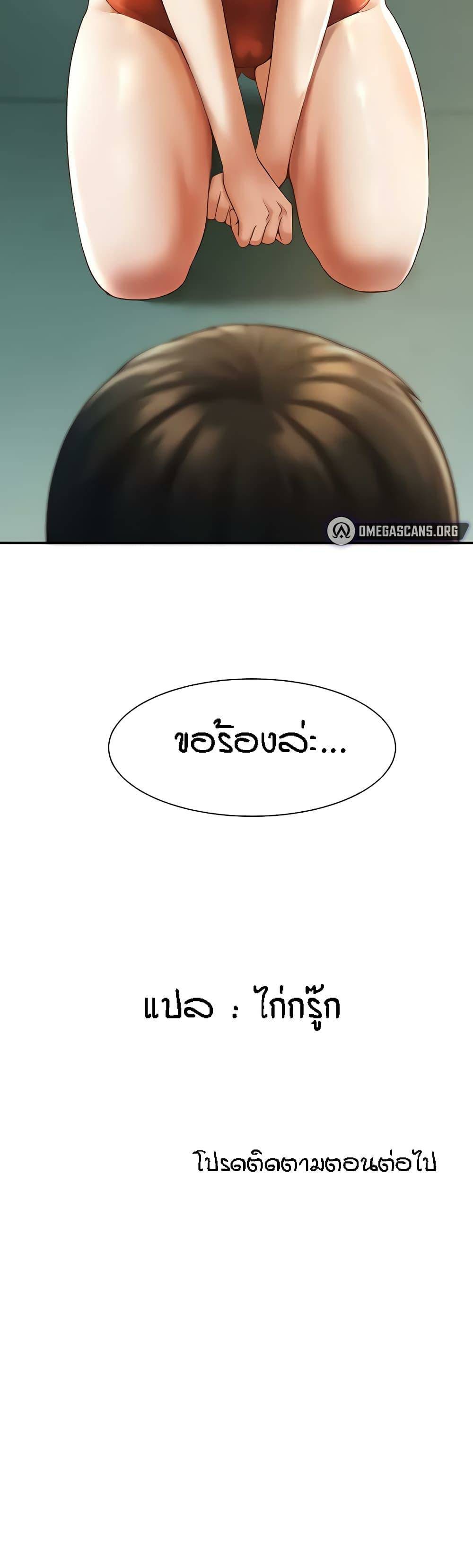 0067.jpg