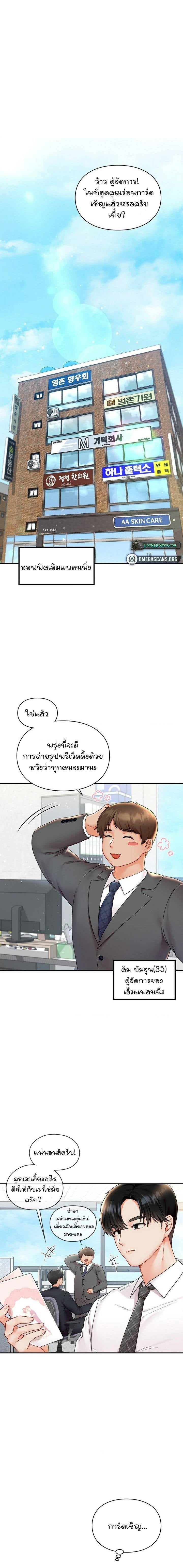 0007.jpg