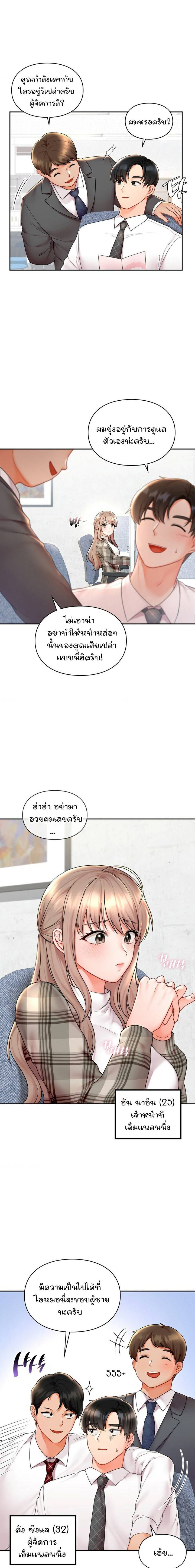 0016.jpg