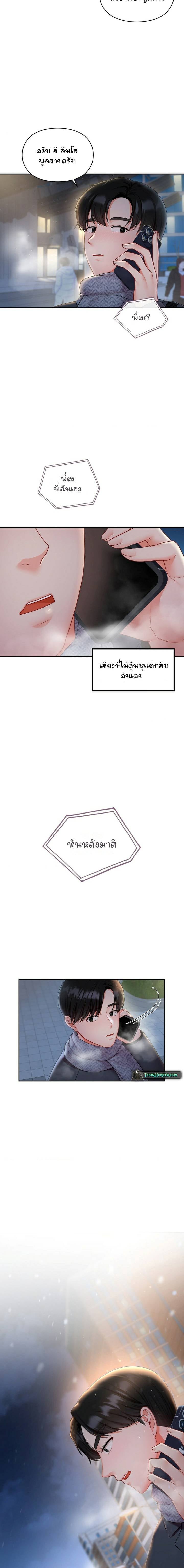 0021.jpg