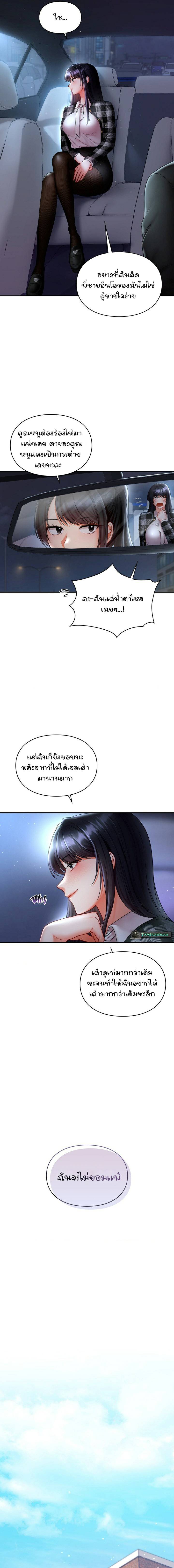 0015.jpg