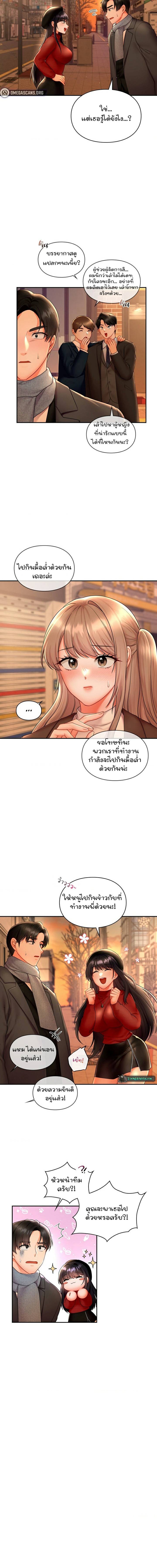 0020.jpg