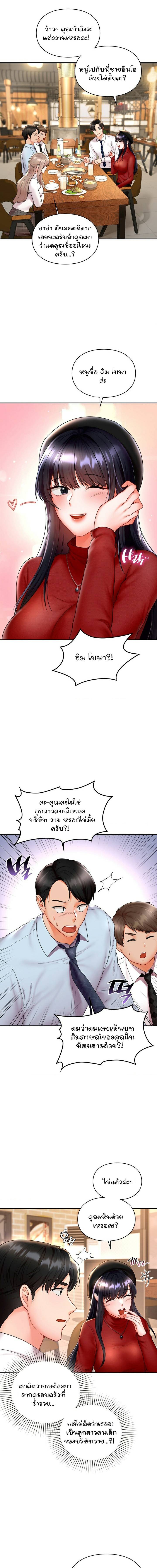 0021.jpg