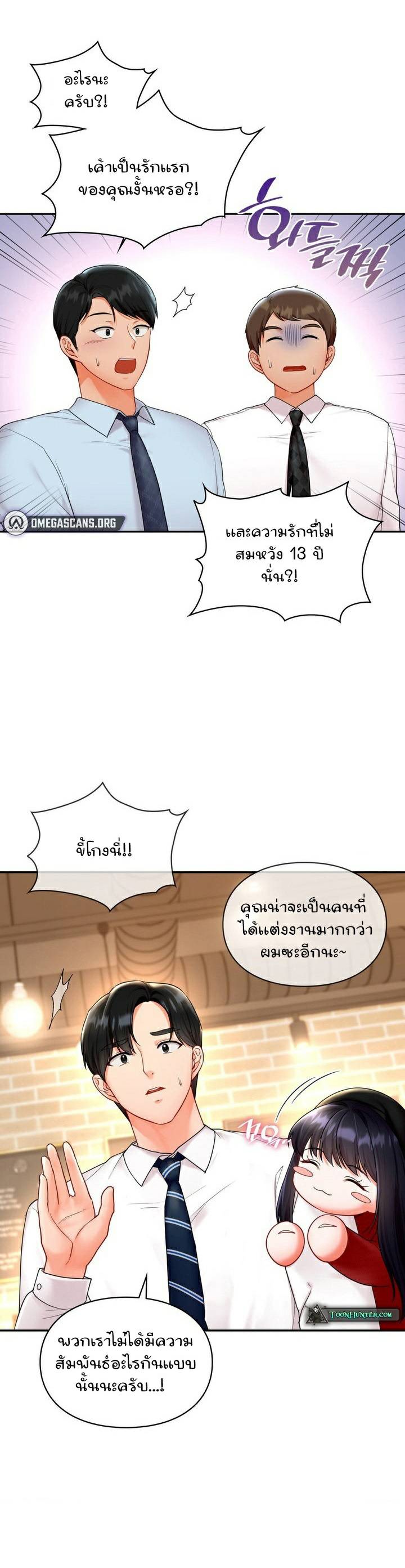 0007.jpg