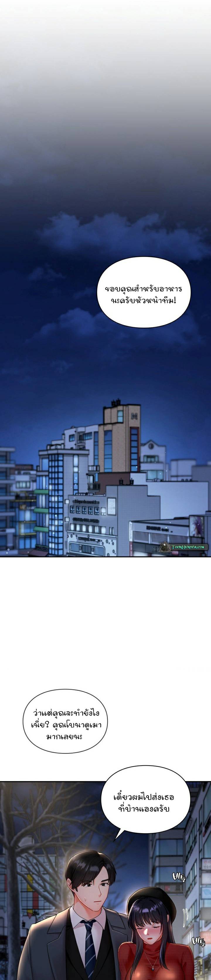 0009.jpg