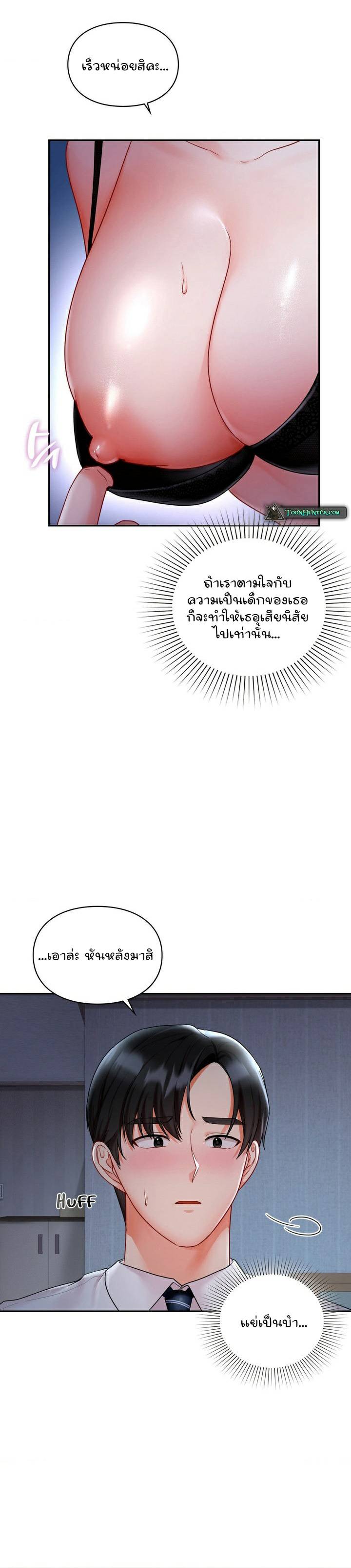 0022.jpg
