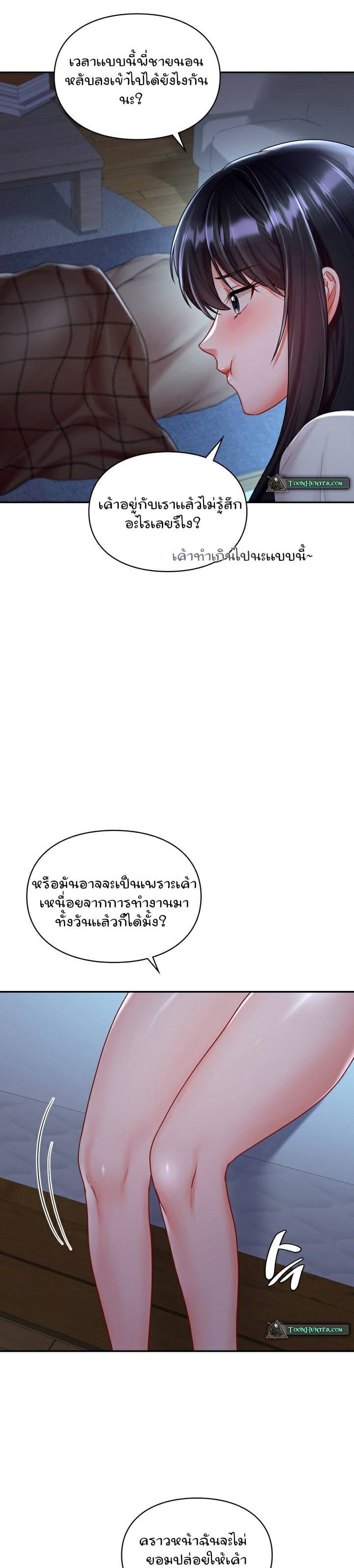 0029.jpg
