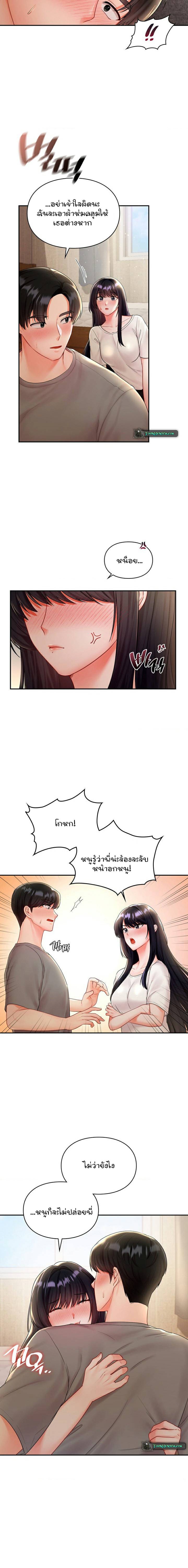 0008.jpg