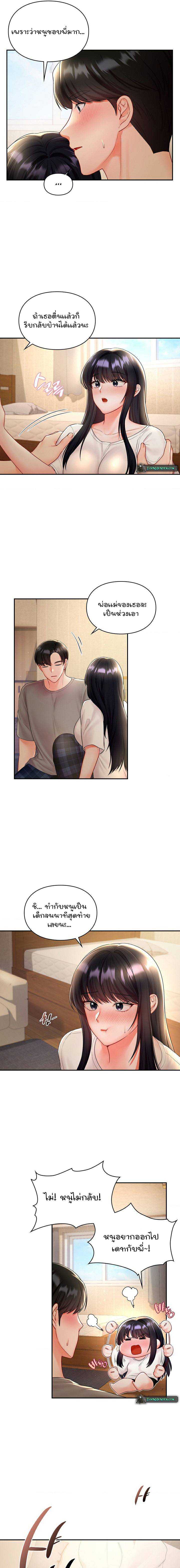 0009.jpg