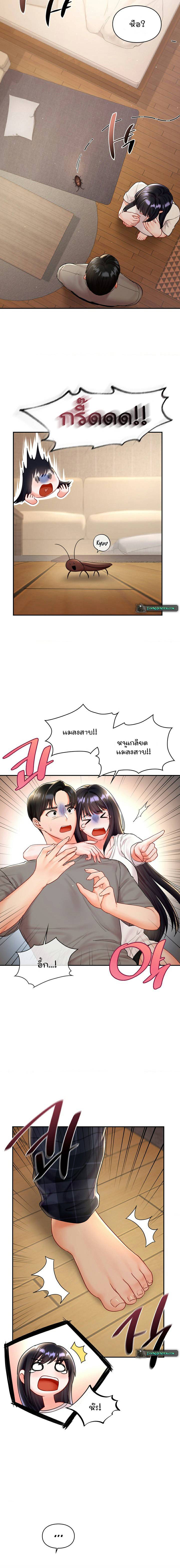 0010.jpg