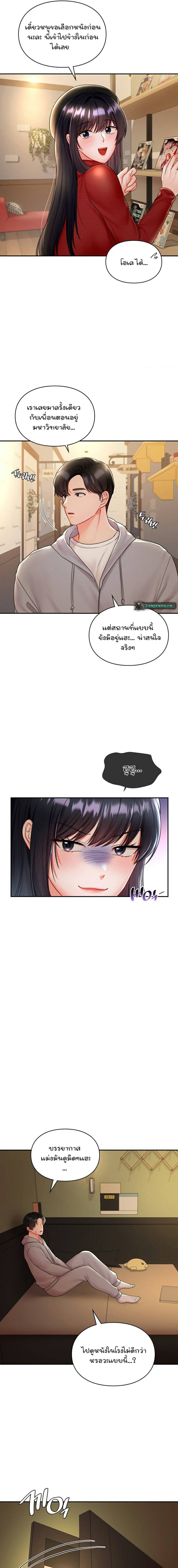 0015.jpg