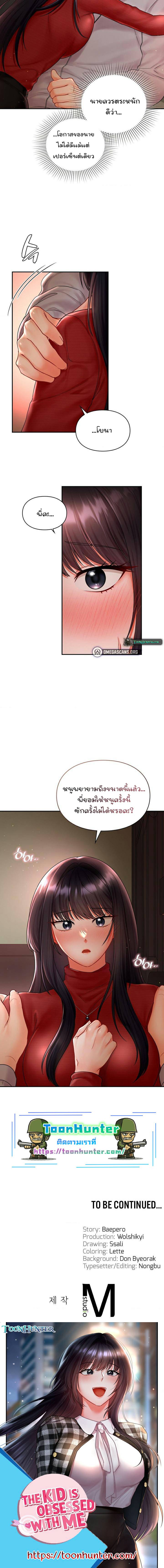 0020.jpg