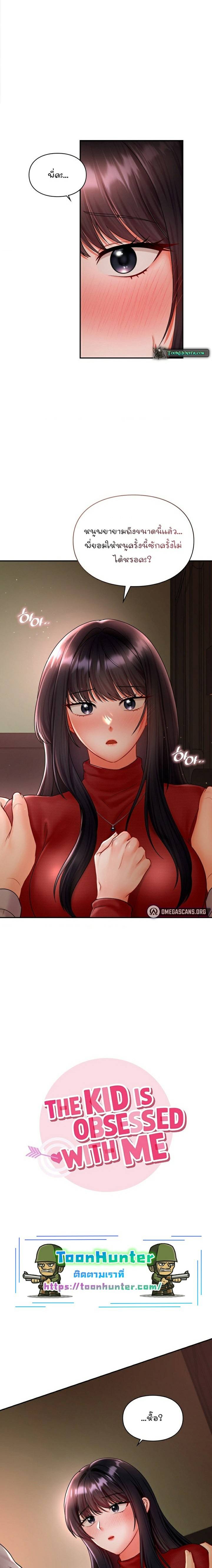 0007.jpg