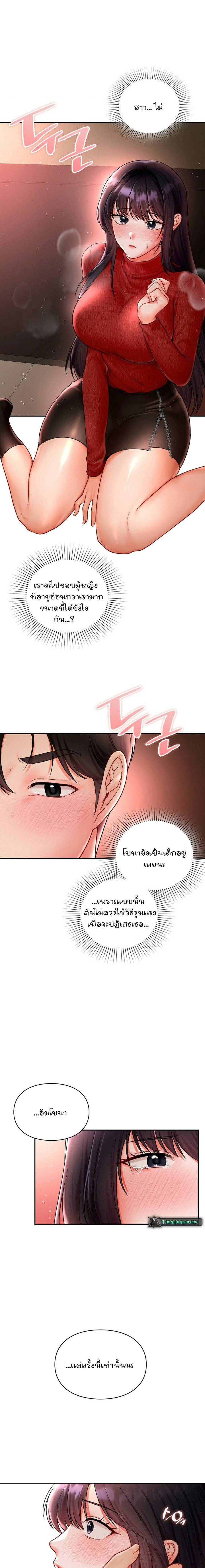 0009.jpg