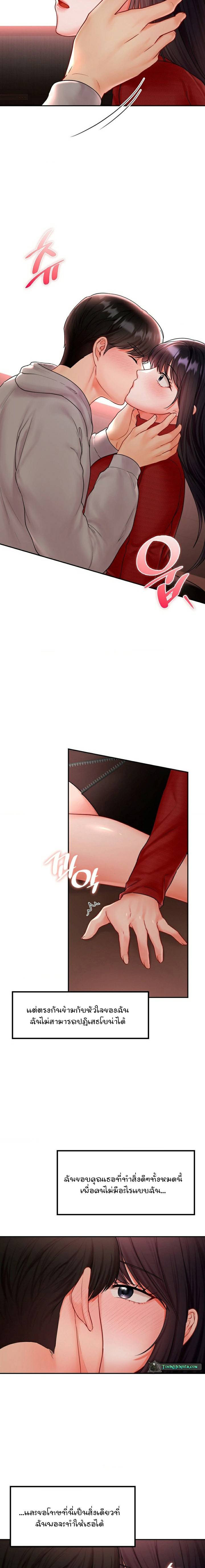 0010.jpg