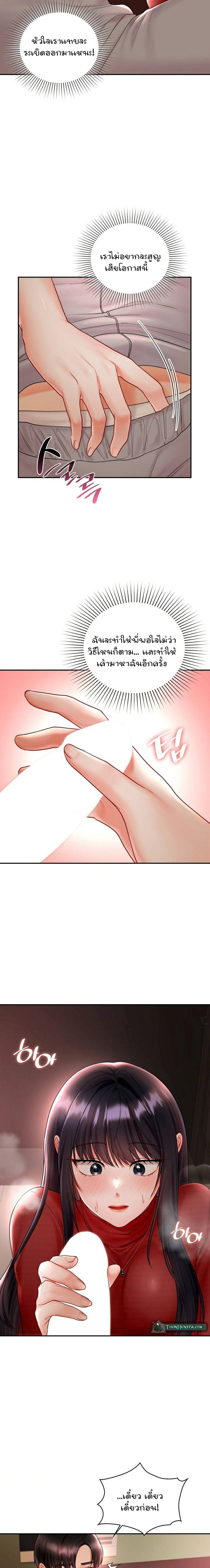 0016.jpg