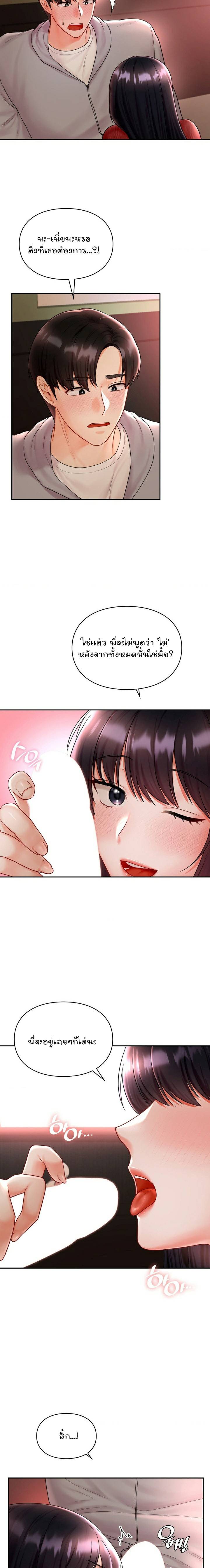 0017.jpg