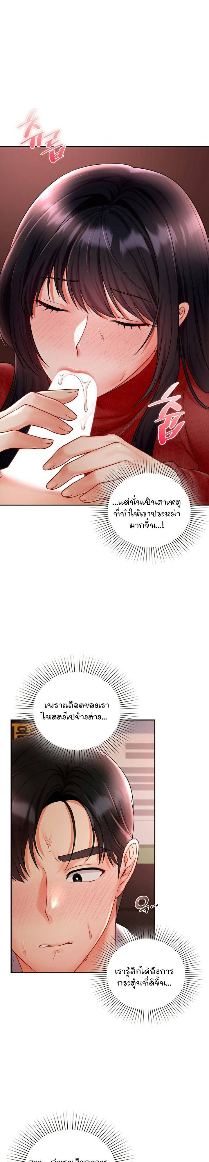 0021.jpg