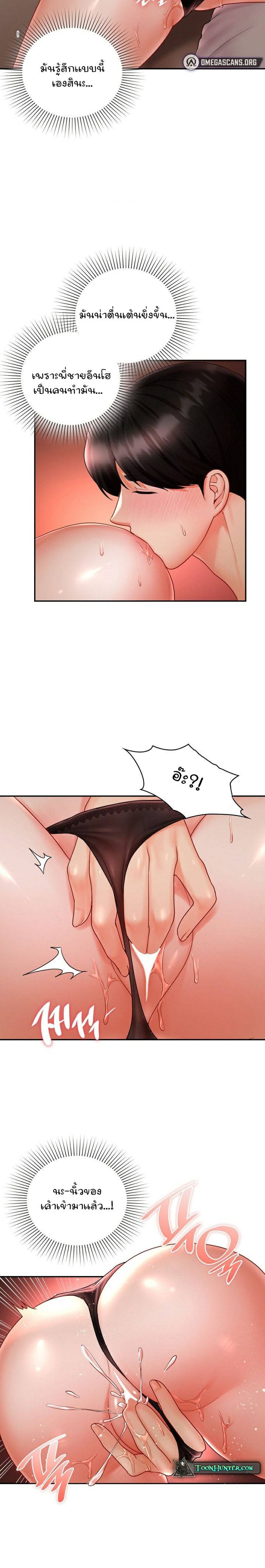 0021.jpg