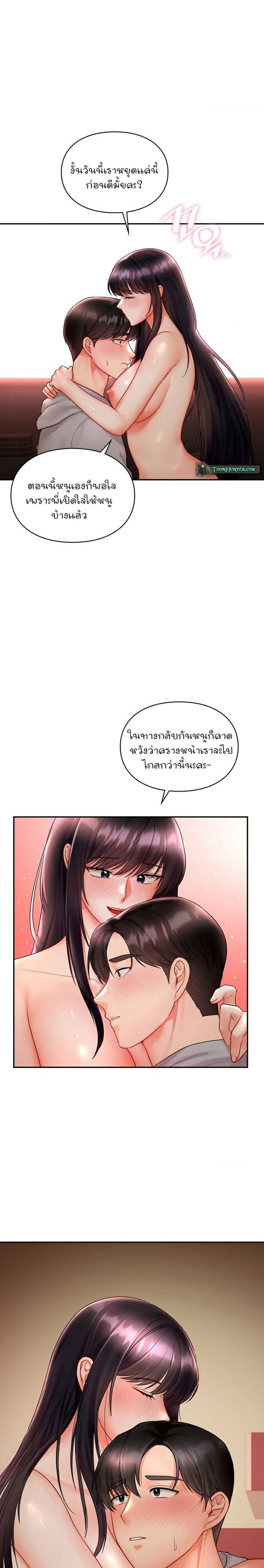 0009.jpg