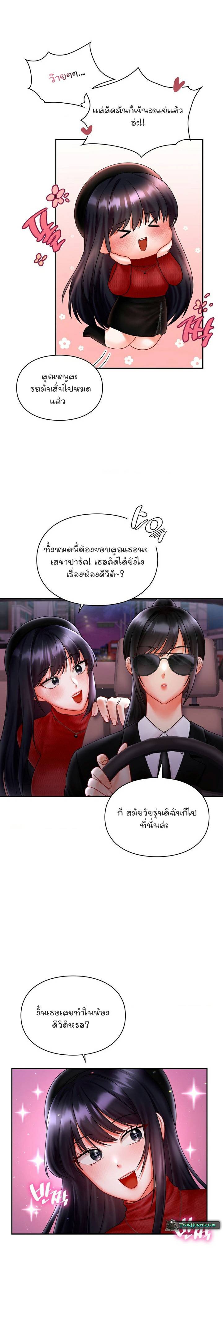 0011.jpg