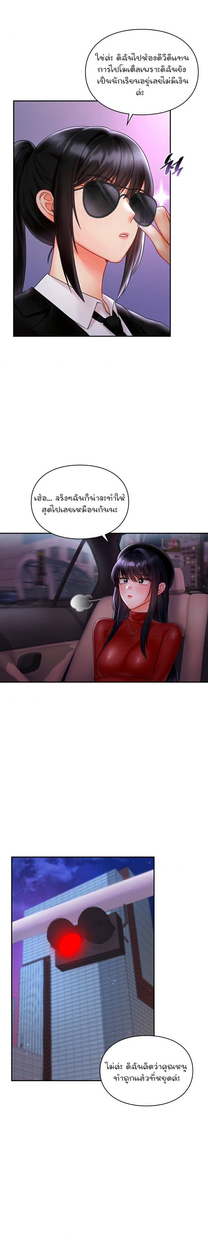 0012.jpg