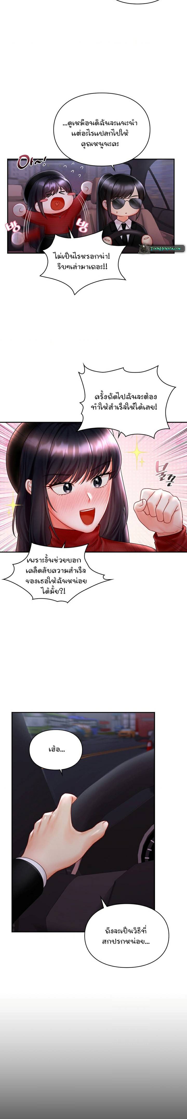 0014.jpg