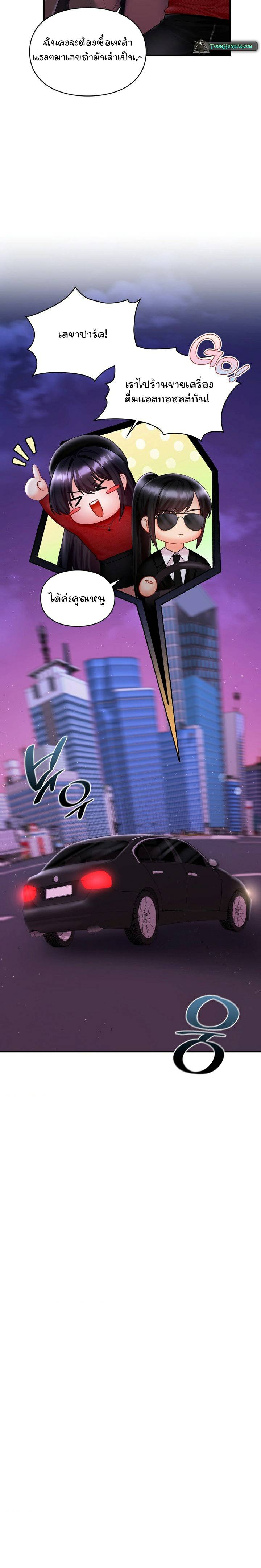 0020.jpg