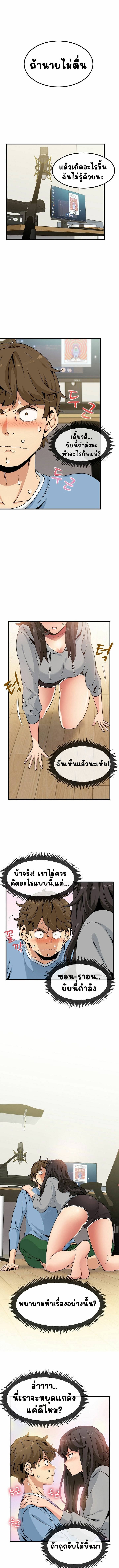 0007.jpg