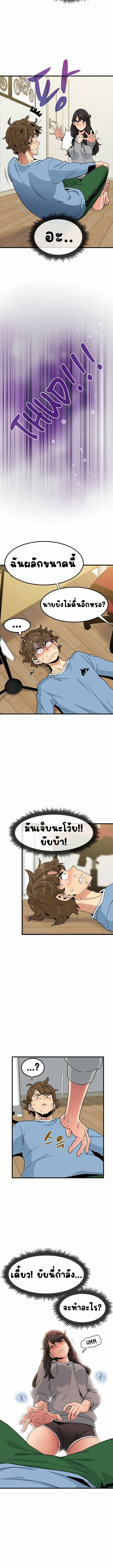 0008.jpg