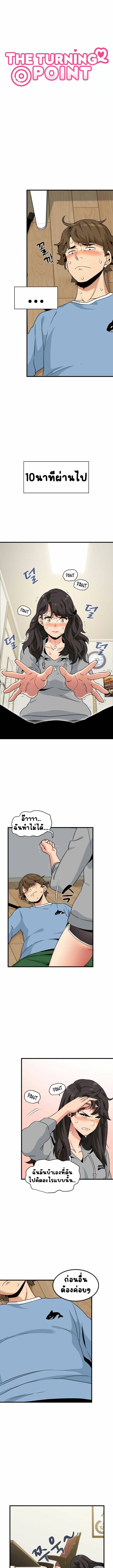 0009.jpg