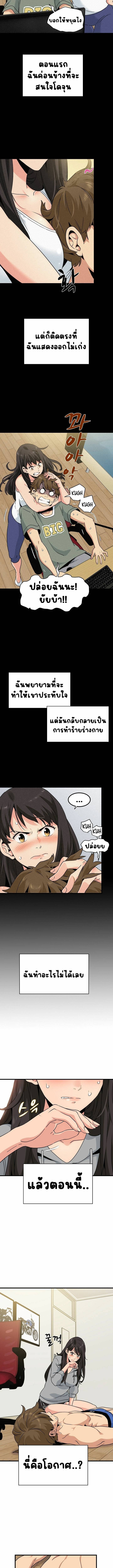 0014.jpg