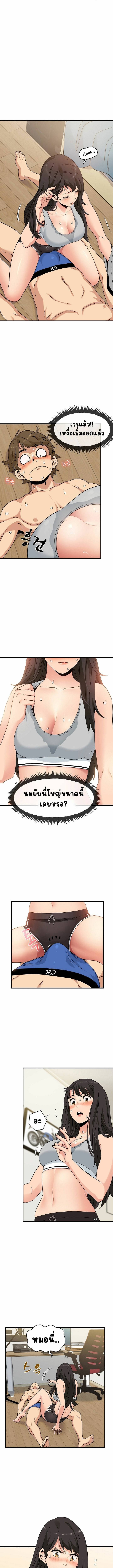 0016.jpg
