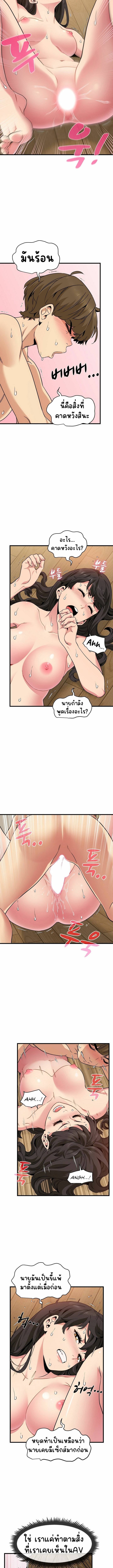 0011.jpg