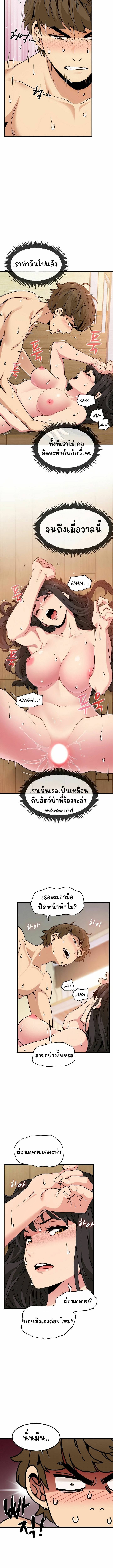0012.jpg