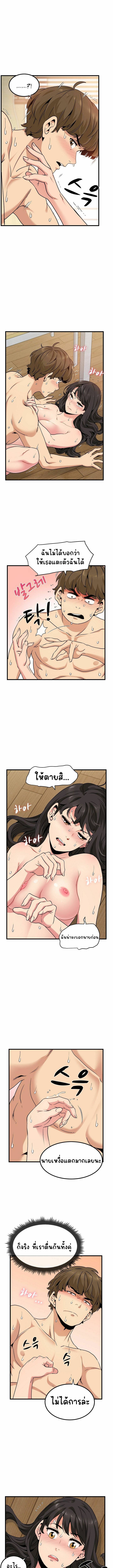 0014.jpg