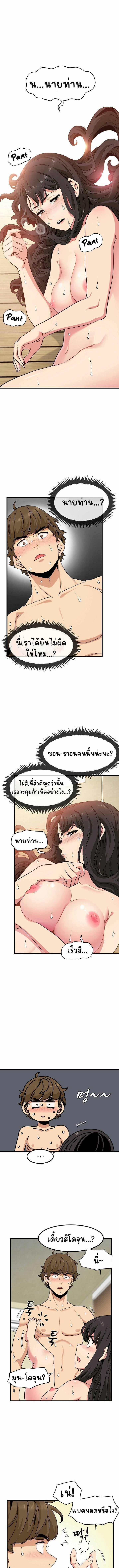 0007.jpg