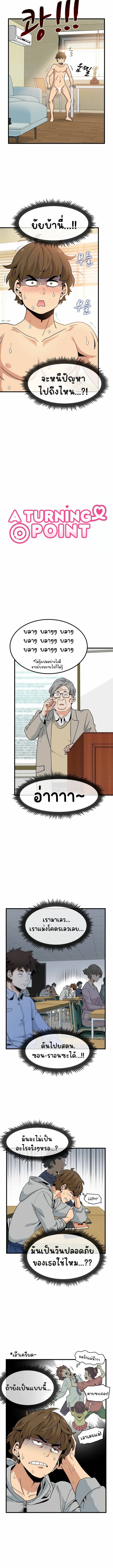 0010.jpg