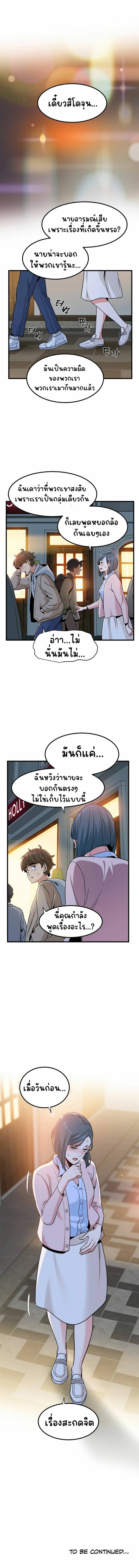 0017.jpg