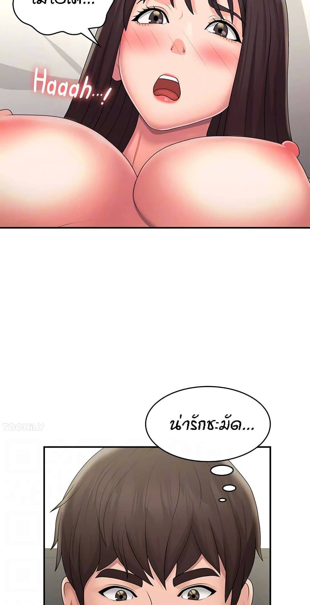 0019.jpg