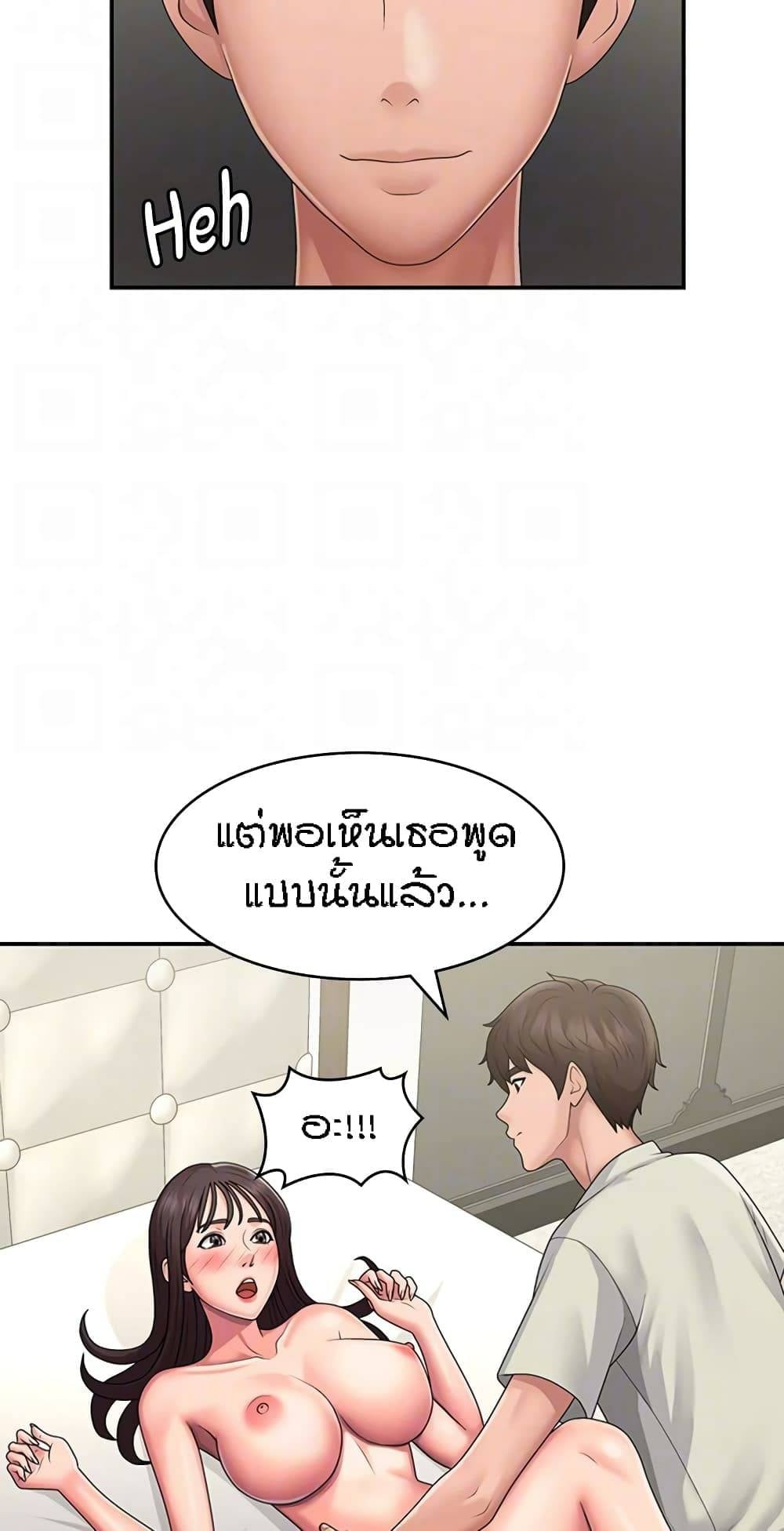 0020.jpg