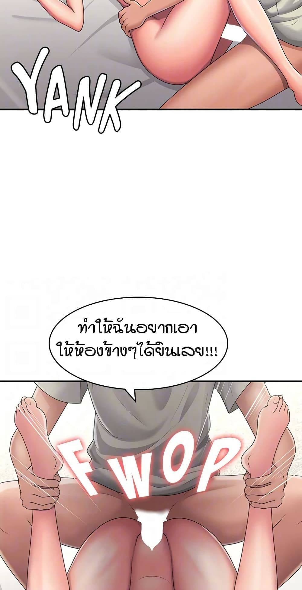 0021.jpg