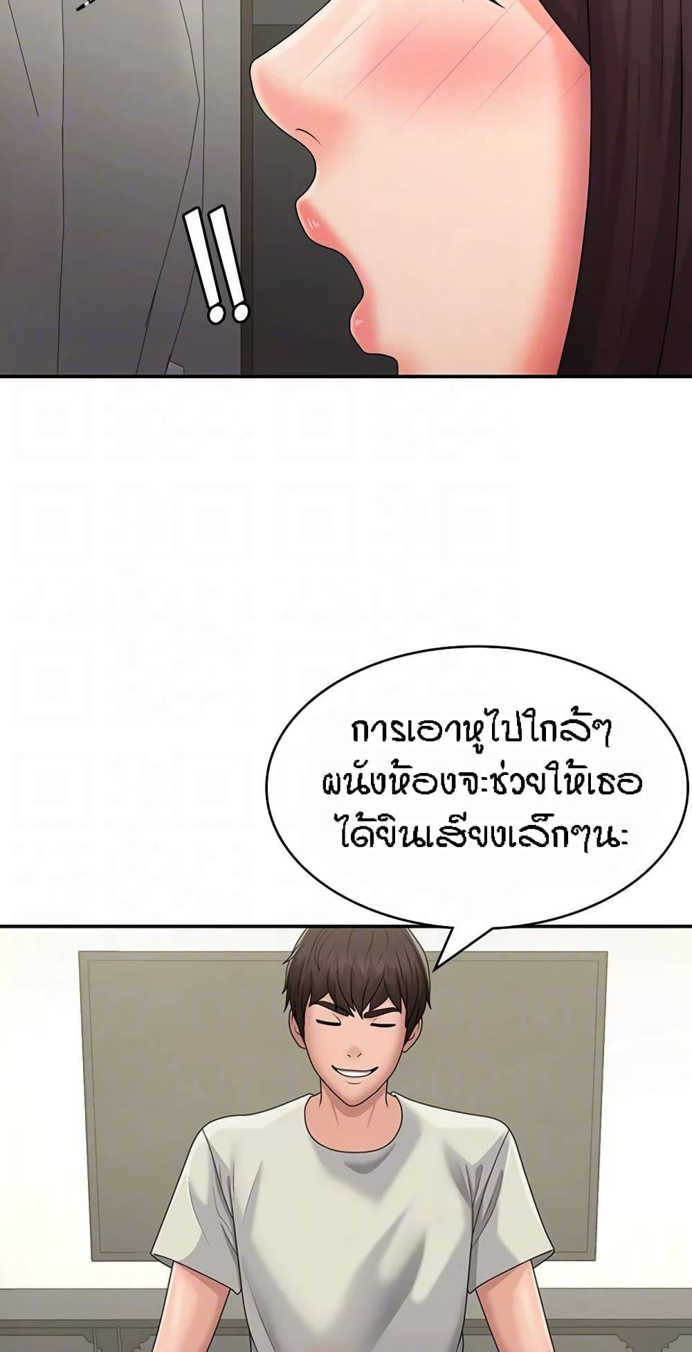 0030.jpg