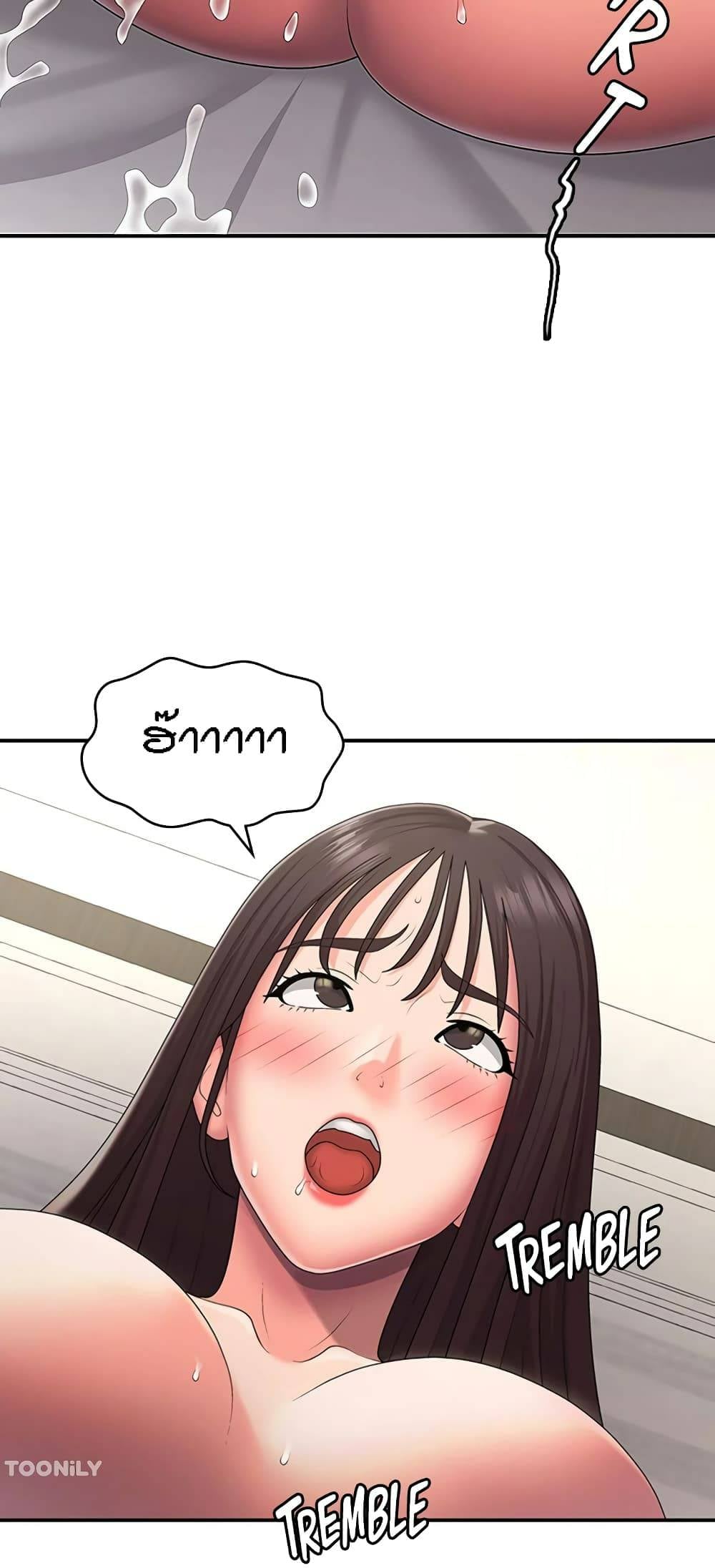 0008.jpg