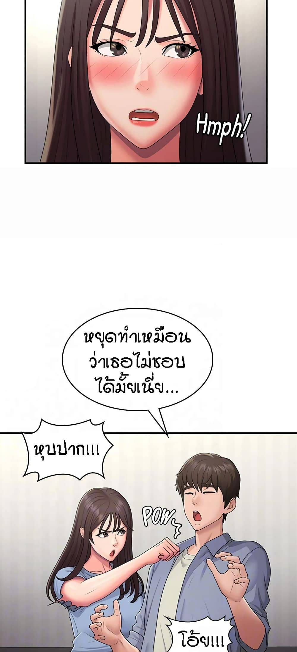 0014.jpg